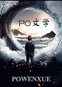 窃巢鸠