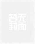 卫贵人今天还想宫斗